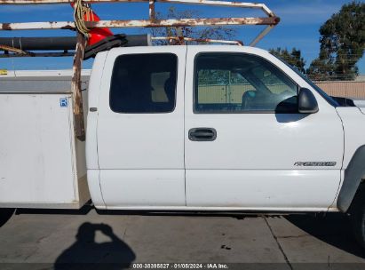 Lot #2992833586 2005 CHEVROLET SILVERADO 2500HD WORK TRUCK