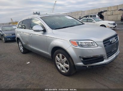 Lot #3052077828 2007 AUDI Q7 3.6 PREMIUM