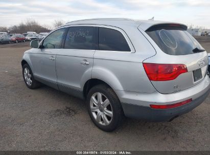 Lot #3052077828 2007 AUDI Q7 3.6 PREMIUM