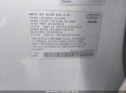 Lot #3052077828 2007 AUDI Q7 3.6 PREMIUM