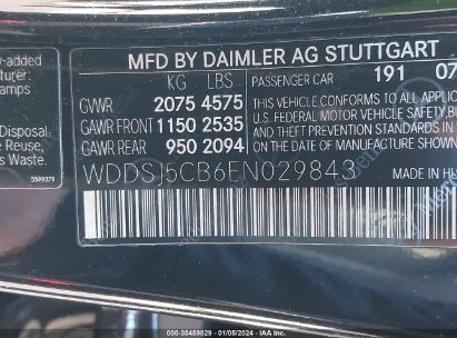 Lot #2997780478 2014 MERCEDES-BENZ CLA 45 AMG 4MATIC