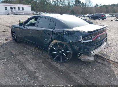 Lot #2992819521 2021 DODGE CHARGER SXT RWD