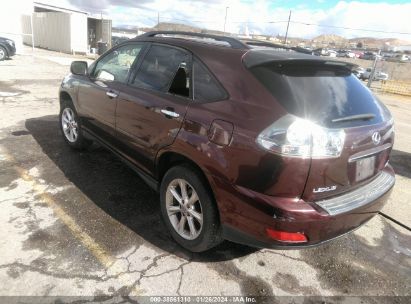 Lot #2992831679 2008 LEXUS RX 350