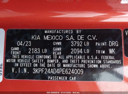 Lot #2992828446 2023 KIA FORTE LXS