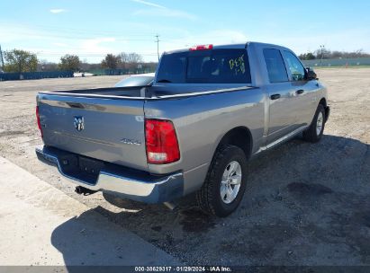 Lot #3066293118 2023 RAM 1500 CLASSIC SLT  4X4 5'7 BOX