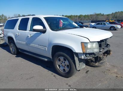 Lot #3056468016 2010 CHEVROLET SUBURBAN 1500 LS