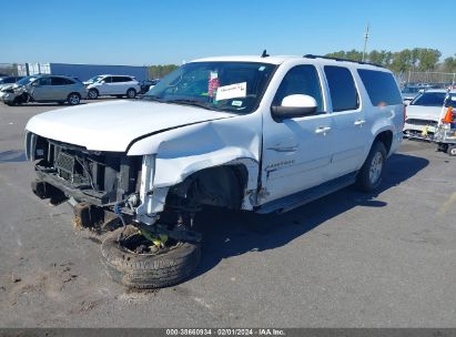 Lot #3056468016 2010 CHEVROLET SUBURBAN 1500 LS