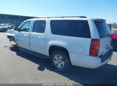 Lot #3056468016 2010 CHEVROLET SUBURBAN 1500 LS