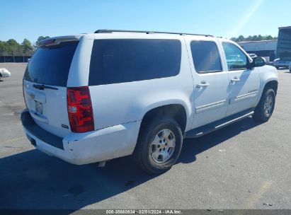 Lot #3056468016 2010 CHEVROLET SUBURBAN 1500 LS