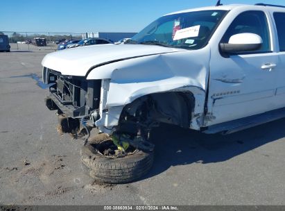 Lot #3056468016 2010 CHEVROLET SUBURBAN 1500 LS