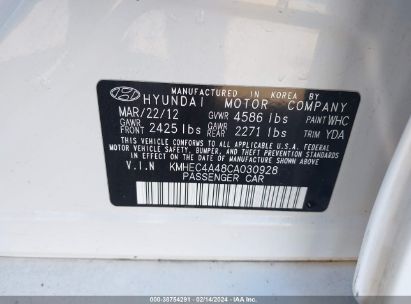 Lot #3037533261 2012 HYUNDAI SONATA HYBRID