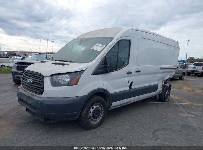 Lot #2992833570 2016 FORD TRANSIT-150