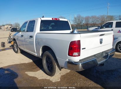 Lot #3065105579 2023 RAM 1500 CLASSIC