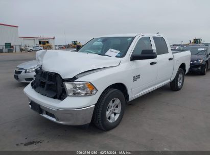 Lot #3064313336 2023 RAM 1500 CLASSIC