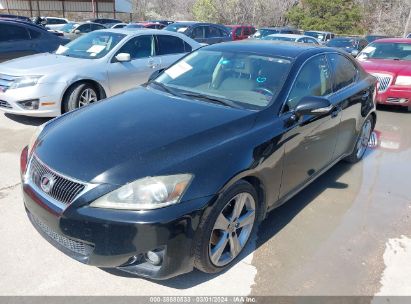 Lot #2981760973 2013 LEXUS IS 250