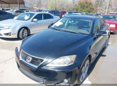 Lot #2981760973 2013 LEXUS IS 250