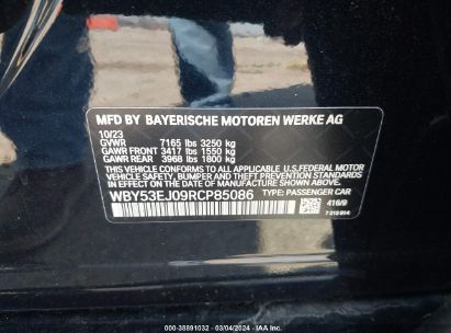 Lot #2992834059 2024 BMW I7 XDRIVE60