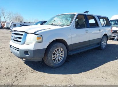 Lot #3056475405 2011 FORD EXPEDITION EL XL