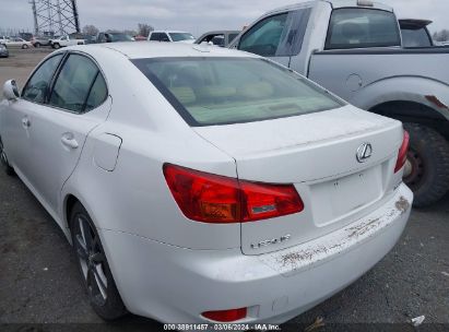 Lot #3056474125 2008 LEXUS IS 250