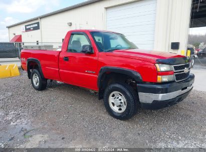 Lot #2992831883 2006 CHEVROLET SILVERADO 2500HD WORK TRUCK