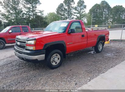 Lot #2992831883 2006 CHEVROLET SILVERADO 2500HD WORK TRUCK