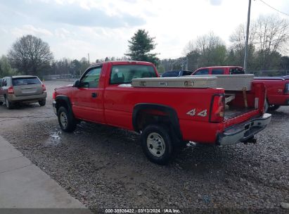 Lot #2992831883 2006 CHEVROLET SILVERADO 2500HD WORK TRUCK