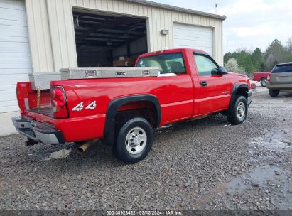 Lot #2992831883 2006 CHEVROLET SILVERADO 2500HD WORK TRUCK