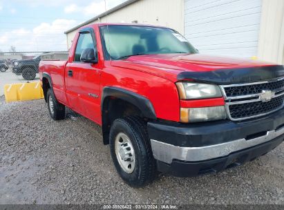 Lot #2992831883 2006 CHEVROLET SILVERADO 2500HD WORK TRUCK