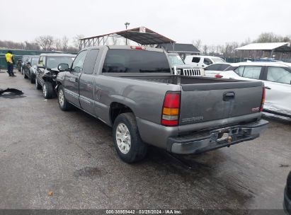 Lot #3048046754 2007 GMC SIERRA 1500 CLASSIC SLE1