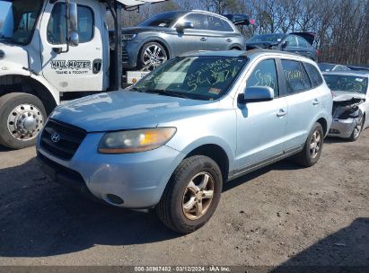 Lot #3052077976 2008 HYUNDAI SANTA FE GLS