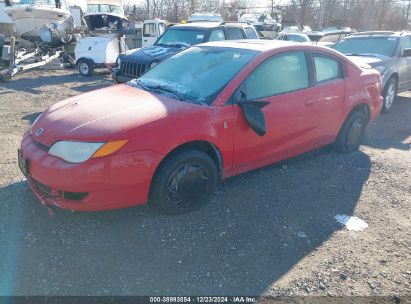 Lot #3052077975 2006 SATURN ION 2