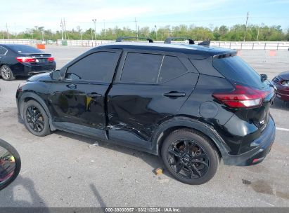 Lot #2992831875 2022 NISSAN KICKS SV XTRONIC CVT