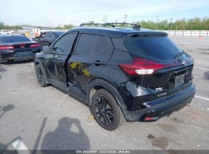 Lot #2992831875 2022 NISSAN KICKS SV XTRONIC CVT