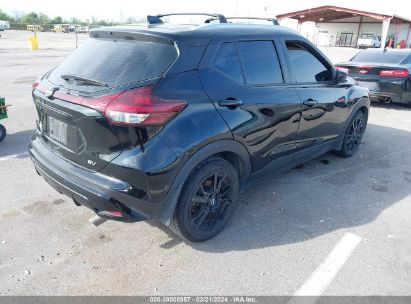 Lot #2992831875 2022 NISSAN KICKS SV XTRONIC CVT