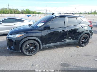 Lot #2992831875 2022 NISSAN KICKS SV XTRONIC CVT