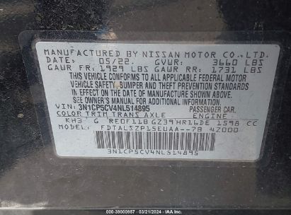 Lot #2992831875 2022 NISSAN KICKS SV XTRONIC CVT