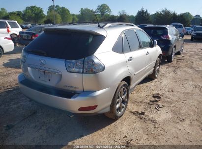 Lot #2992828198 2009 LEXUS RX 350