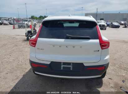 Lot #3050084474 2023 VOLVO XC40 B5 PLUS BRIGHT THEME