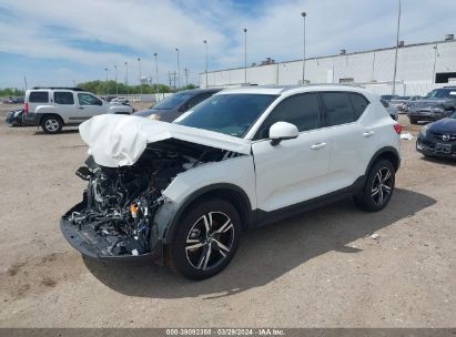 Lot #3050084474 2023 VOLVO XC40 B5 PLUS BRIGHT THEME