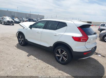 Lot #3050084474 2023 VOLVO XC40 B5 PLUS BRIGHT THEME