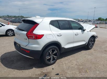 Lot #3050084474 2023 VOLVO XC40 B5 PLUS BRIGHT THEME