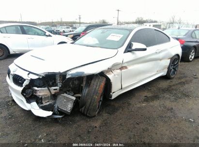 Lot #2992828193 2020 BMW M4 CS