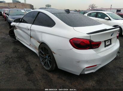 Lot #2992828193 2020 BMW M4 CS