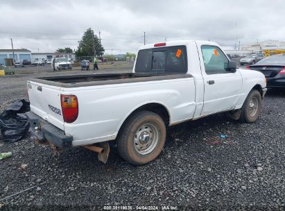 Lot #3037533249 2003 MAZDA B2300