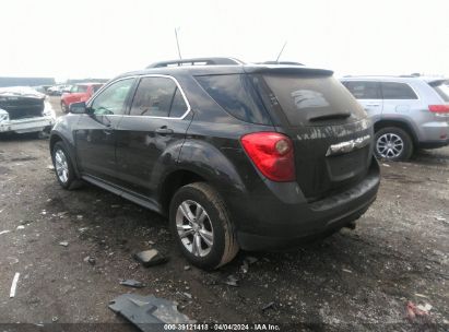 Lot #3035079244 2015 CHEVROLET EQUINOX 2LT