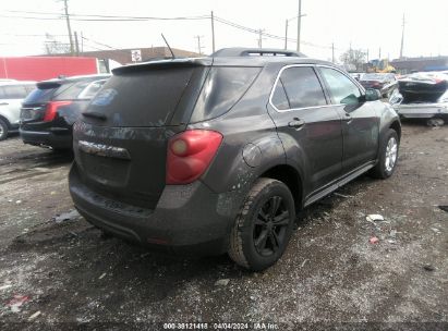 Lot #3035079244 2015 CHEVROLET EQUINOX 2LT