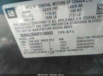 Lot #3035079244 2015 CHEVROLET EQUINOX 2LT