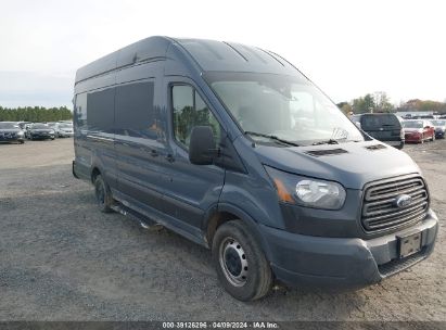 Lot #3042558503 2019 FORD TRANSIT-250