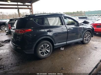 Lot #3052077958 2018 TOYOTA RAV4 HYBRID XLE