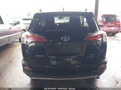 Lot #3052077958 2018 TOYOTA RAV4 HYBRID XLE